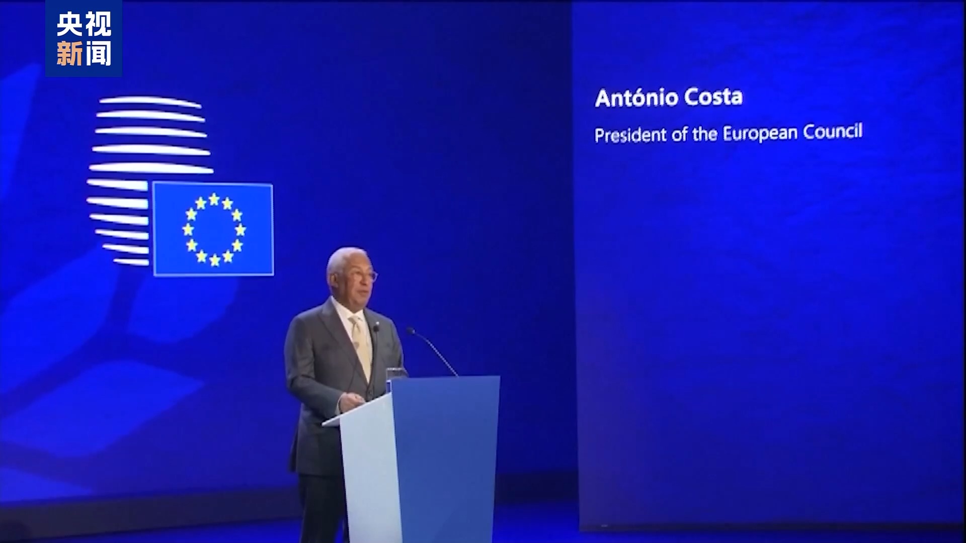 欧洲多国表态反对美国威胁得到格陵兰岛