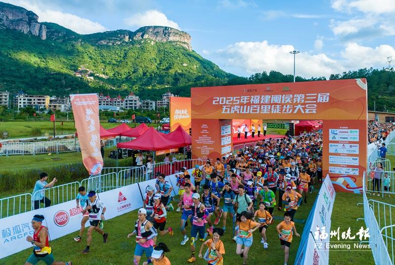 闽侯：建设闽都智造引擎 与现代化滨江活力新城