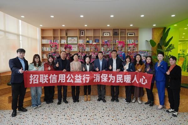 
西安交通大学第一附属医院西北妇女儿童医院天涛柏海燕黄牛挂号电话书香润乡土·信筑新未来 招联信用消保公益实践走进云南永仁