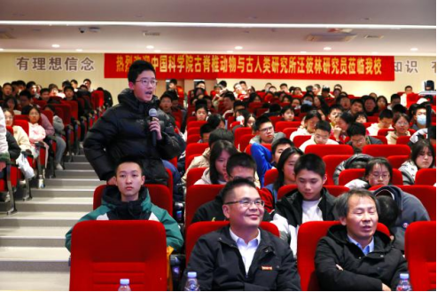 福建科普大讲坛&ldquo;智启新元&middot;跨年科学演讲&rdquo;开讲 古生物学家揭秘翼龙飞天奥秘（定）805