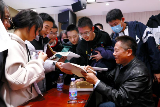 福建科普大讲坛&ldquo;智启新元&middot;跨年科学演讲&rdquo;开讲 古生物学家揭秘翼龙飞天奥秘（定）946