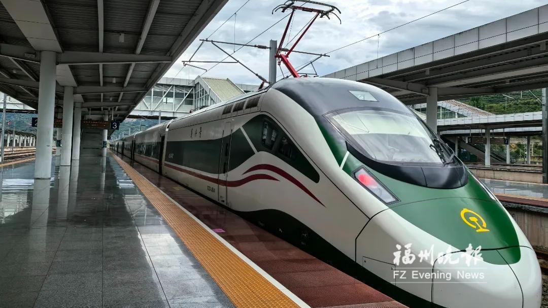 &ldquo;AD钙Plus版&rdquo;！福州至北京长编鼓型动车组11日开跑