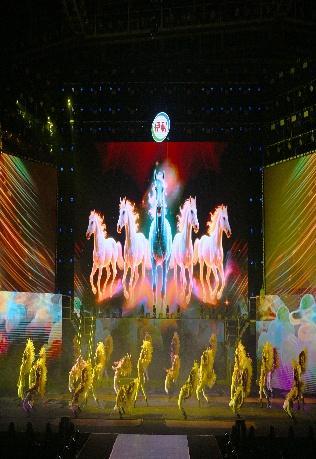 
东部战区空军医院黄牛号贩子票贩子代网上预约代挂号电话超6亿元重奖！伊利2025年年会圆满举行，携手员工与合作伙伴共赴星河万里