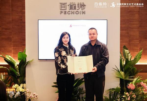 中日友好医院黄牛号贩子票贩子代网上预约代挂号电话百雀羚拍出美妆“第一槌”,树立文化公益新标杆