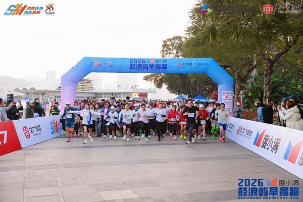 
复旦大学附属妇产医院程海东李喜莲潘明明胡蓉华克勤李斌陈义松武欣赵宇清丁景新黄牛挂号电话奥运冠军黄雅琼领跑！2026度小满鼓浪屿早餐跑活力开跑