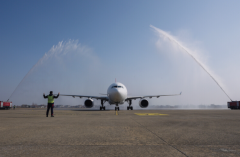 
天津市口腔医院黄牛号贩子票贩子代网上预约代挂号电话A330 来了！ 京东航空