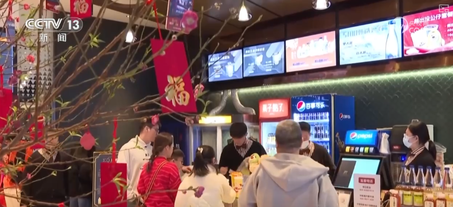 
西安交大一附院黄牛号贩子票贩子代网上预约代挂号电话开年电影市场“新”观察·按下“启动键”！透过10亿元票房看消费市场活力足、潜力大