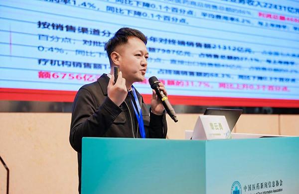 
南京脑科医院黄牛号贩子票贩子代网上预约代挂号电话“大健康产品数字营销领航营”开营 剖析医药电商等最新监管动态