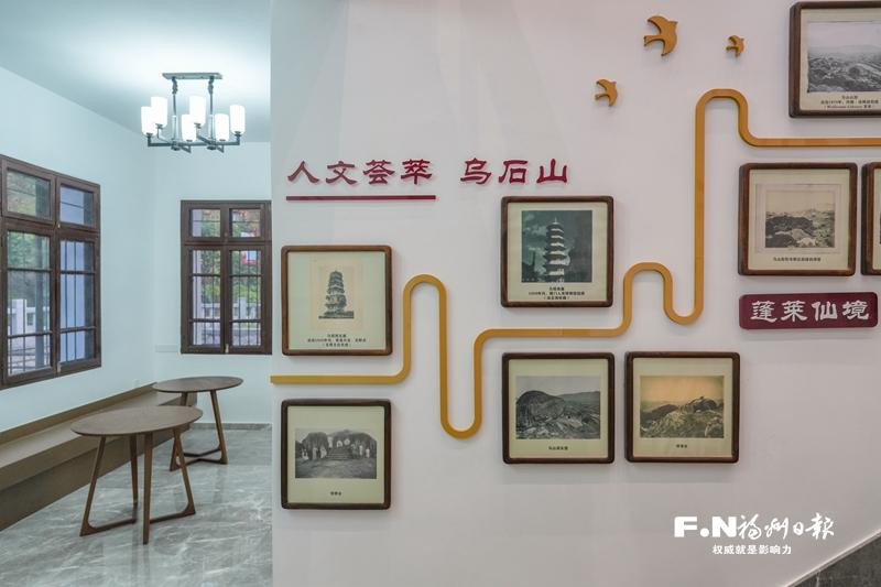 乌山游客服务中心月底开放