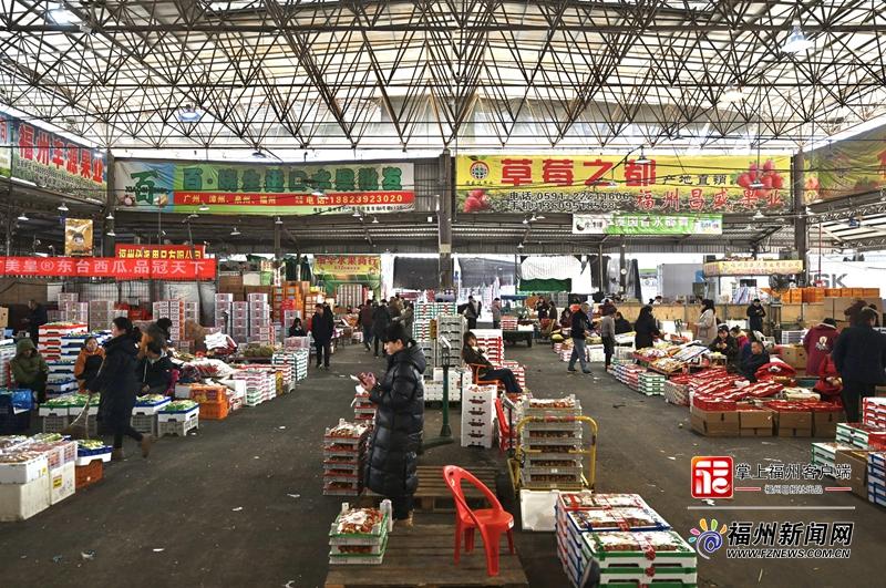 福州人春节果盘“标配”集体降价，真香！