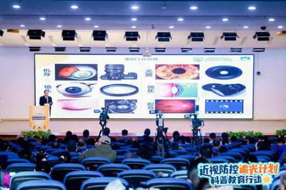 
广州医院黄牛号贩子票贩子代网上预约代挂号电话从标准款到定制款：阿托品“阶梯浓度”推动儿童近视精准防控