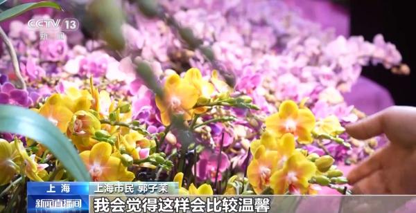 
济南市儿童医院孙晓卫赵秀侠马香窦芬芬于淑娟黄牛挂号电话节前年宵花陆续上市 龙灯迎来产销旺季