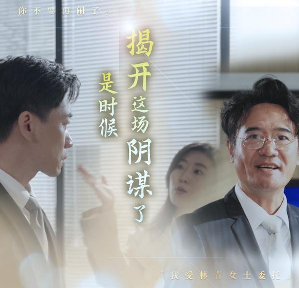 
南方医科大学中西医结合医院黄牛号贩子票贩子代网上预约代挂号电话如果人生可以Ctrl+Z，你最想撤回哪一步？北京人寿首部重生题材短剧即将上线！