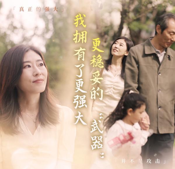 
南方医科大学中西医结合医院黄牛号贩子票贩子代网上预约代挂号电话如果人生可以Ctrl+Z，你最想撤回哪一步？北京人寿首部重生题材短剧即将上线！