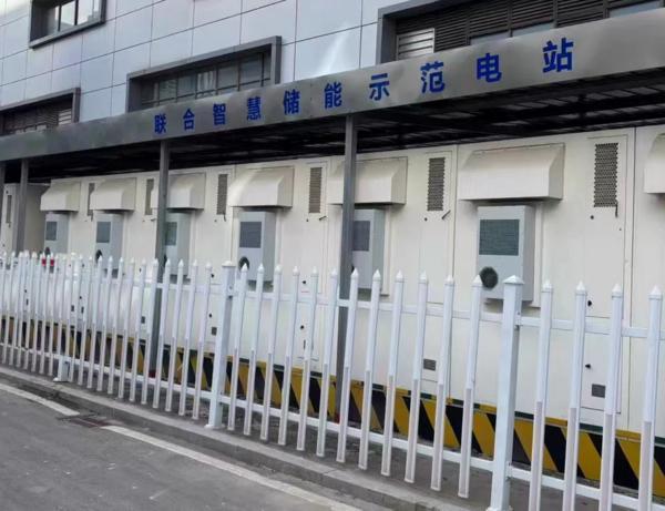 
304医院黄牛号贩子票贩子代网上预约代挂号电话恒丰银行：“超级充电宝”背后的绿色金融能量