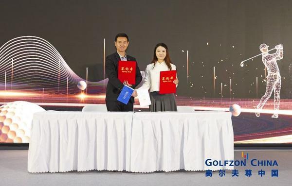 
重庆医科大学附属儿童医院王珊珊白燕李禄生罗蓉郭志超刘丰黄牛挂号电话高尔夫尊中国2026年全国球馆大会暨新品发布会举行