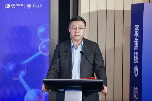 
上海胸科医院黄牛号贩子票贩子代网上预约代挂号电话开创“保险+精准医疗+健康管理”新范式 中国太保寿险携手复旦发布“御甲无忧”创新产品