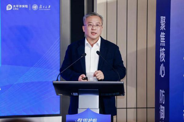 
上海胸科医院黄牛号贩子票贩子代网上预约代挂号电话开创“保险+精准医疗+健康管理”新范式 中国太保寿险携手复旦发布“御甲无忧”创新产品