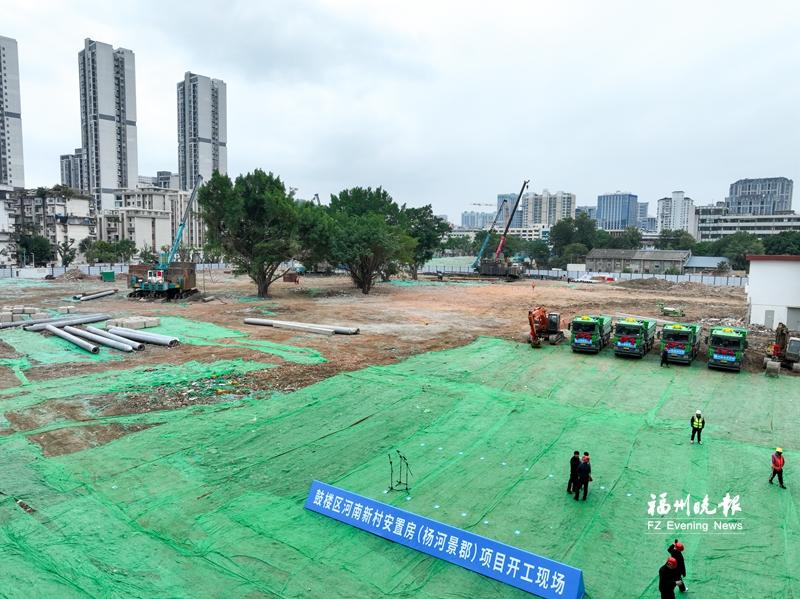 鼓楼河南新村安置房项目进展顺利 可安置3676户居民