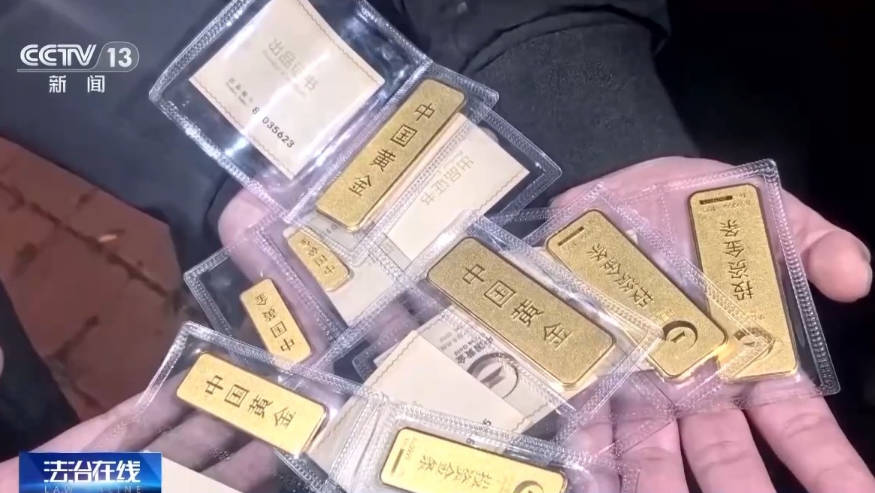 
暨南大学附属第一医院黄牛号贩子票贩子代网上预约代挂号电话女子刚被骗37万元又去寄黄金 警惕“荐股群”诈骗