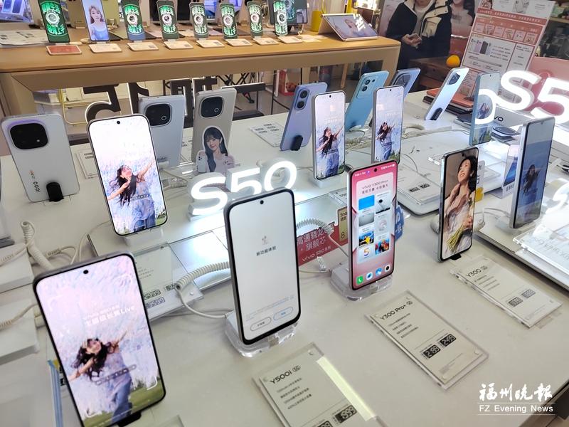 内存条与硬盘&ldquo;身价&rdquo;疯涨 福州手机电脑跟风调价