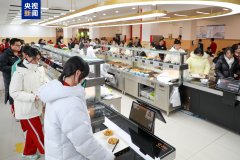 
中山大学附属第一医院黄牛号贩子票贩子代网上预约代挂号电话告别校外供餐