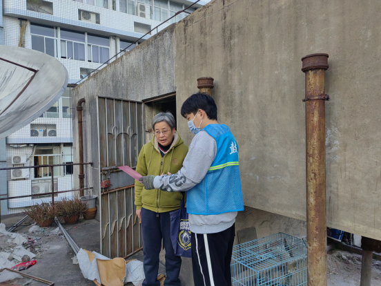 1.13专项整治新闻稿507