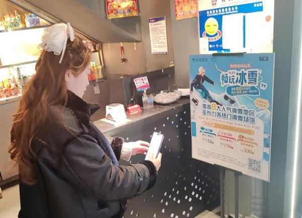 
中医药大学东方医院黄牛号贩子票贩子代网上预约代挂号电话真金白银促消费！交通银行金融“暖实力”助燃市场“消费力”