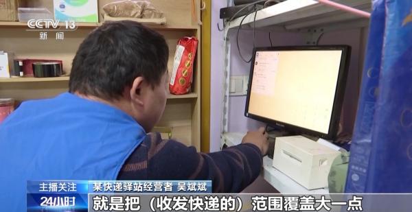 陕西省肿瘤医院黄牛号贩子票贩子代网上预约代挂号电话首批160套“小哥公寓” 助力外卖员等新就业群体安居