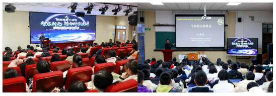 福建科普大讲坛开讲：古生物学家揭秘翼龙飞天奥秘