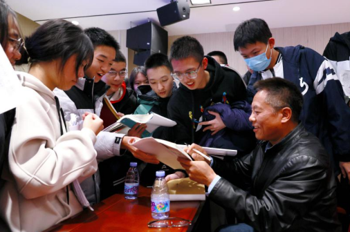 福建科普大讲坛开讲：古生物学家揭秘翼龙飞天奥秘