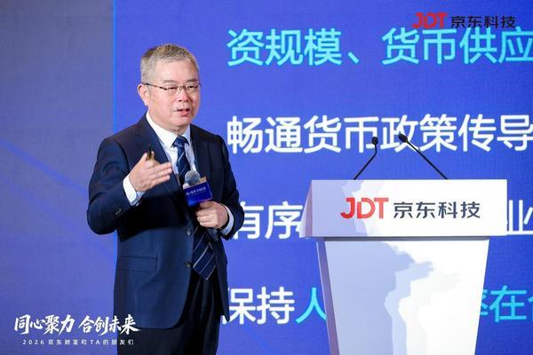 邱远王建邓旭峰蒋力阴金波周鑫黄牛挂号电话中国社会科学院学部委员李扬:银行等中介机构要完成从“卖产品”到提供服务的转变