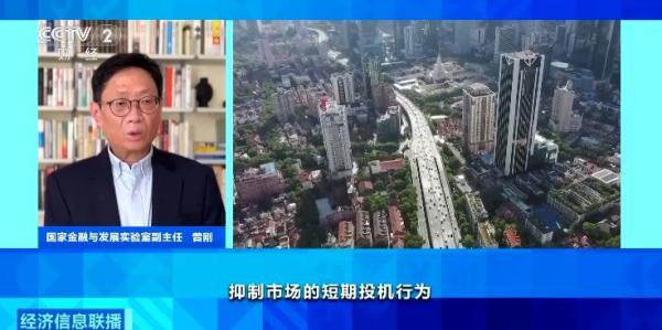 
安贞医院黄牛号贩子票贩子代网上预约代挂号电话“长钱长投”显优势 多举措促进企业年金保值增值