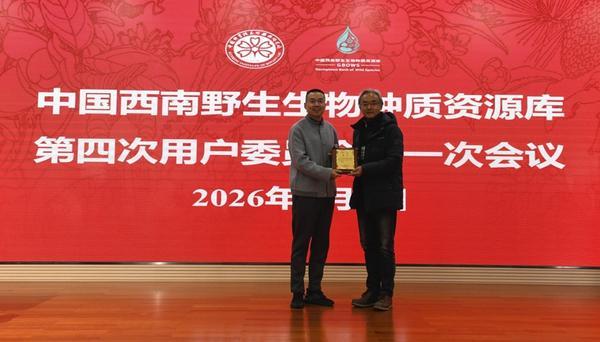 
南京市胸科医院马国栋董常青黄牛挂号电话以高山之名回馈自然，植物医生董事长解勇多了一个“新身份”