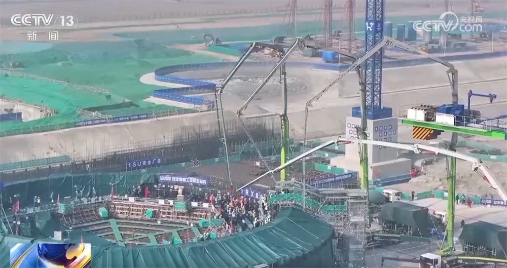 全球首个、从发电为主向多元供给转型！我国核能项目建设刷新“进度条”