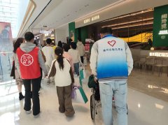 
江苏省中西医结合医院黄牛号贩子票贩子代网上预约代挂号电话两岸融合的温