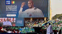 
上海新华医院黄牛号贩子票贩子代网上预约代挂号电话马马迪·敦布亚宣誓就任