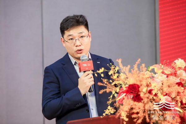 
佑安医院黄牛号贩子票贩子代网上预约代挂号电话紫金书院发布“三年陪伴行动”：从“好房子”到“好社区”的治理升维