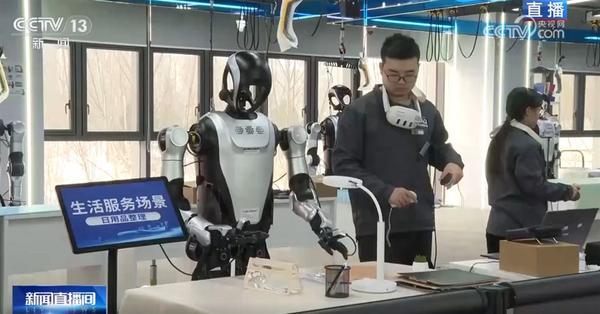 
上海市东方医院唐庆贺陈波黄安华赵刚徐安安黄牛挂号电话从“会干活”到“干好活” 机器人上岗未来可期