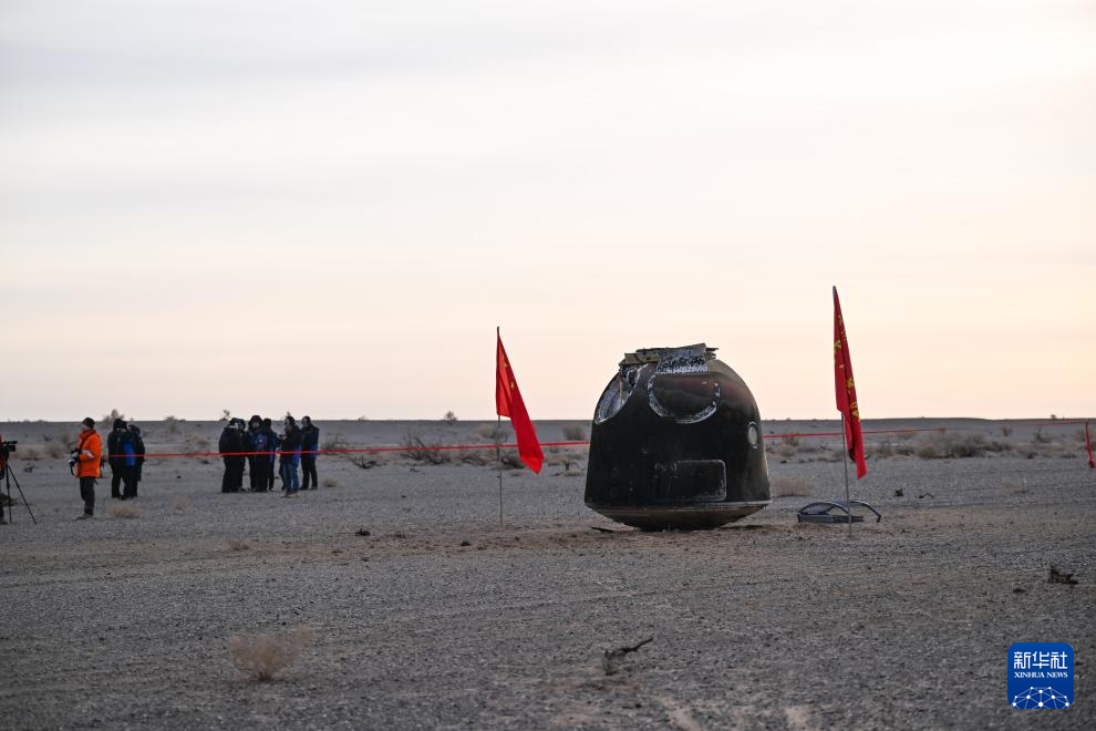 神舟二十号飞船安全顺利返回东风着陆场 中国空间站太空应急行动主要任务圆满完成