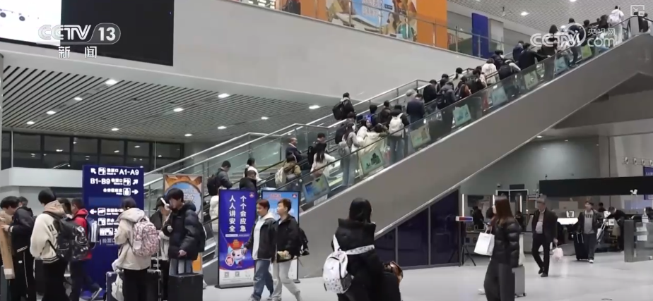 
中国中医科学院广安门医院花宝金关念波郭永红陈瑞雪杜炳奎杨宗艳张宗岐黄牛挂号电话春运售票服务上新、优惠升级 旅客购票享受哪些新体验？一文了解