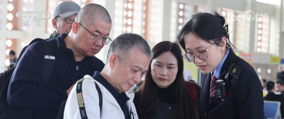 
中国中医科学院广安门医院花宝金关念波郭永红陈瑞雪杜炳奎杨宗艳张宗岐黄牛挂号电话春运售票服务上新、优惠升级 旅客购票享受哪些新体验？一文了解