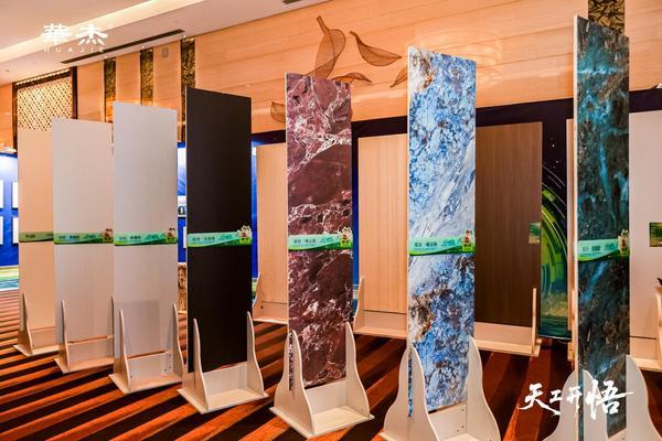 
广州市番禺区中医院黄牛号贩子票贩子代网上预约代挂号电话华杰发布增长引擎与双核战略 河北智造家居借力AI技术加快转型升级