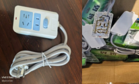 
上海第十人民医院黄牛号贩子票贩子代网上预约代挂号电话广东京溪园立诚电器厂召回820个诚盾牌延长线插座