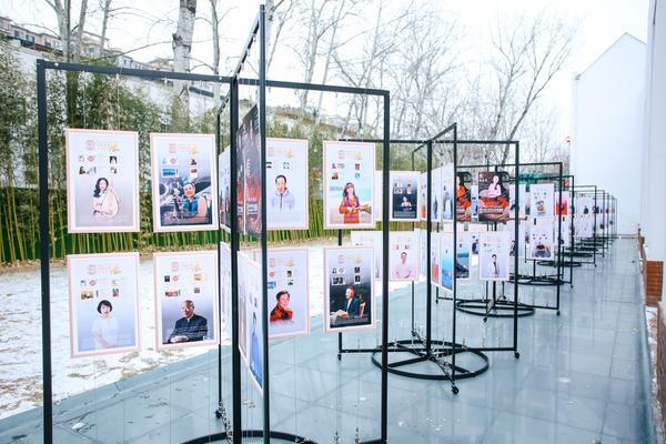 
中山大学中山眼科医院黄牛号贩子票贩子代网上预约代挂号电话第九届“世界邮票上的中国文化”年度盛典在北京举行