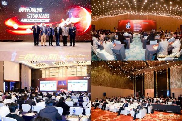 
同仁医院黄牛号贩子票贩子代网上预约代挂号电话“三医联动新生态”大会八城同启 推动我国肺癌精准诊疗水平持续提升