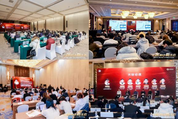 
同仁医院黄牛号贩子票贩子代网上预约代挂号电话“三医联动新生态”大会八城同启 推动我国肺癌精准诊疗水平持续提升