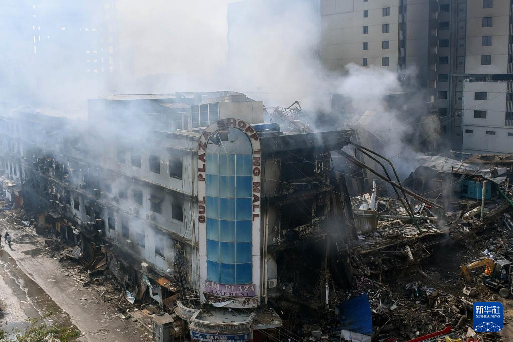 巴基斯坦卡拉奇购物中心火灾已致21人死亡