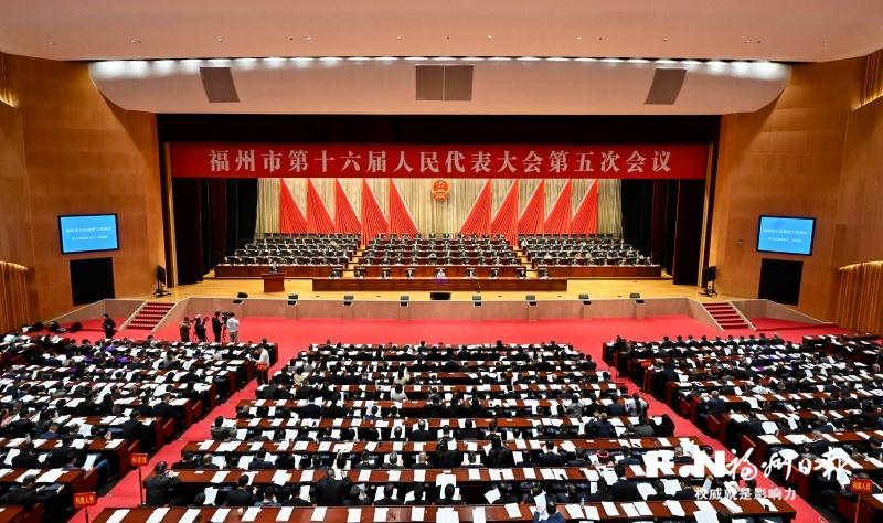 市十六届人大五次会议开幕