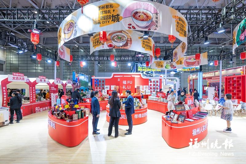 福州今年开展超1.5万场促消费活动